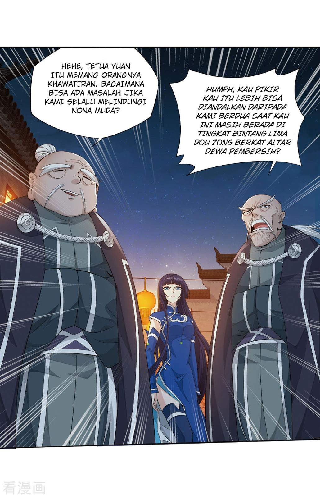 Battle Through the Heavens Chapter 263 halaman 41